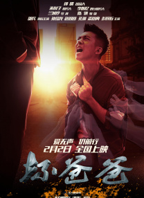 亚洲国产精品一区二区不卡